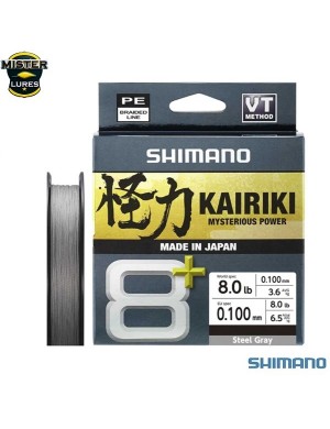 Shimano. Kaikiri 8+ 150m