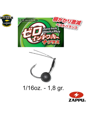 Zappu. Zero Inch Wacky Plus